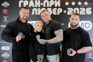 Регистрация. Фотограф Александр Васильев